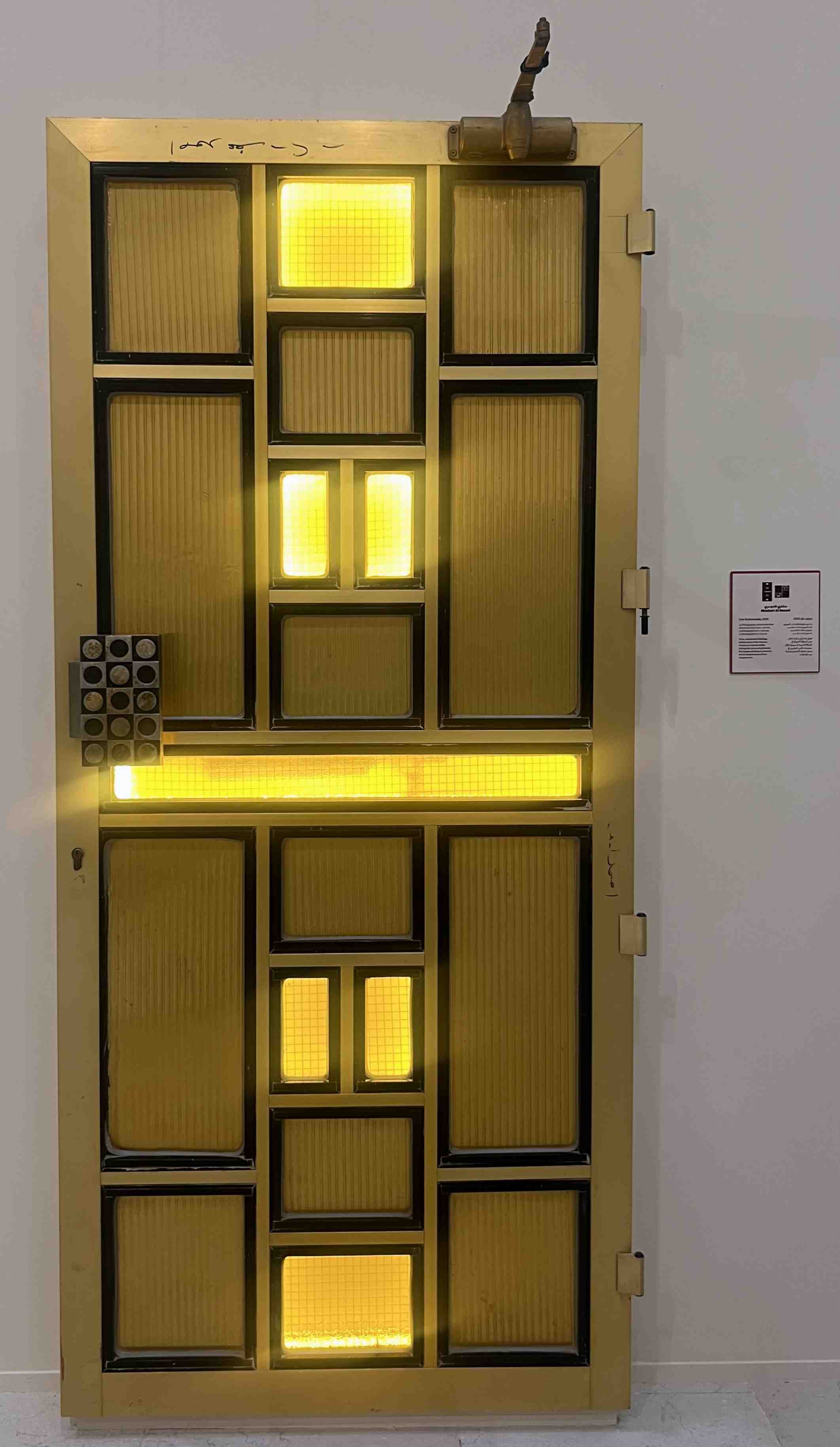 Live Testimonials, 2025. Aluminum door, by Meshari AlDosari. Courtesy of the Echoes of the Familiar exhibition.&nbsp;