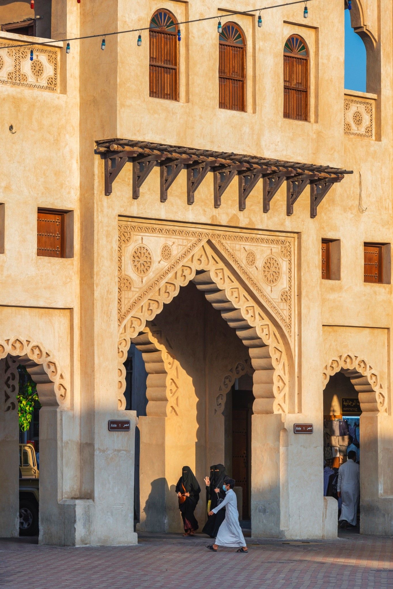 Al-Qaisaryah Market, courtesy of Abdullah Alsheikh.
