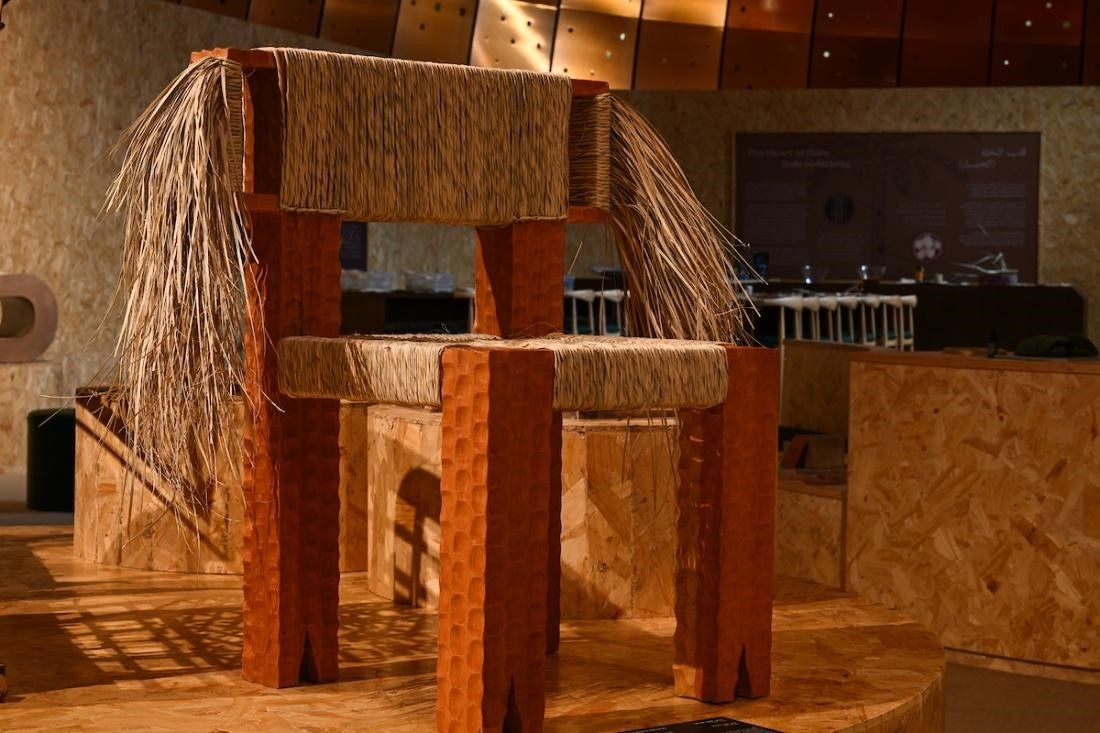 Le Cabra Chair by Daniel Valero, (Mestiz). Palm Weaving and Read Pine Wood. Ithra Collection 2025. 