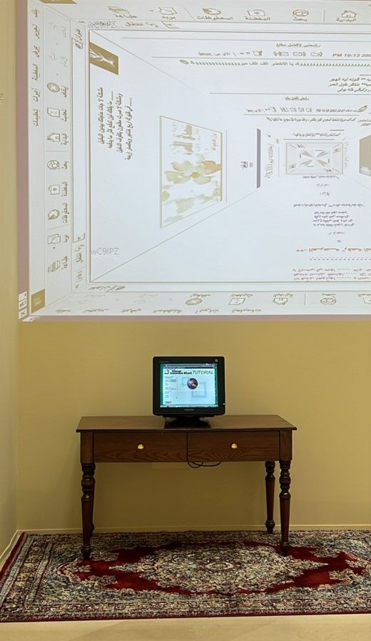 Connection, 2025. Two-channel video installation, projection &amp; CRT monitor. Through presenting a series of GIFs from old chatrooms, internet archives and forums popular in the Arab world, early internet aesthetics are projected as a distinct visual language. By Turki AlQahtani. Courtesy of the Echoes of the Familiar exhibition.&nbsp;