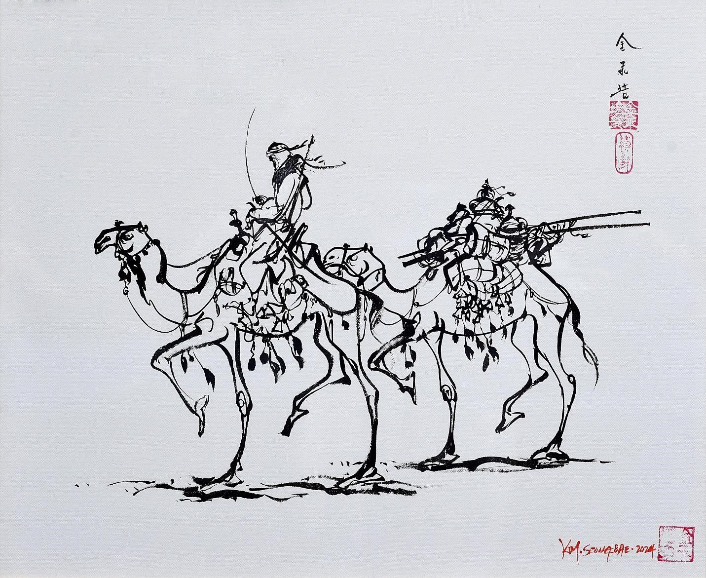 عمل فني لكيم سنغباي. تصوير أكبر حسين