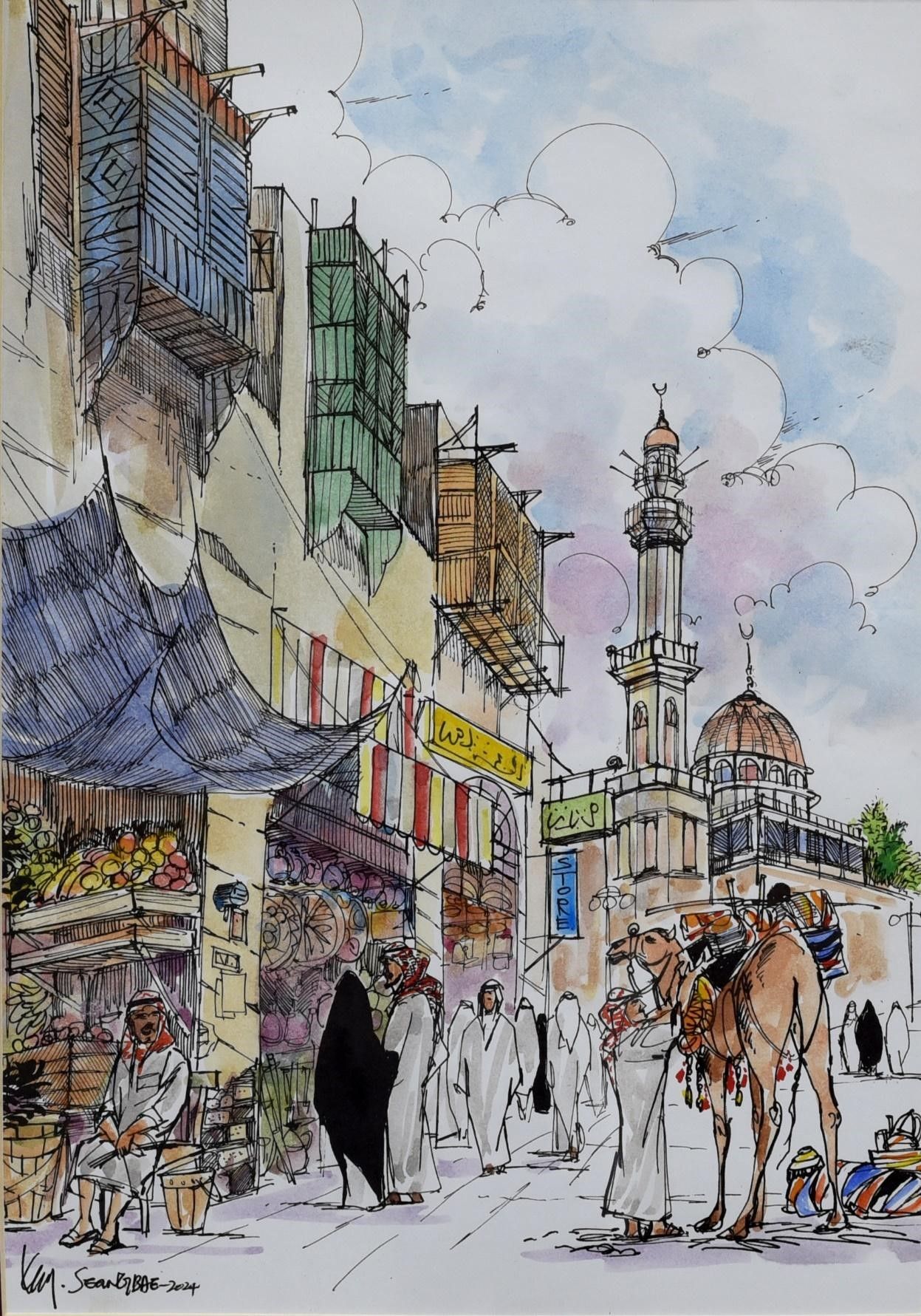 عمل فني لكيم سنغباي. تصوير أكبر حسين