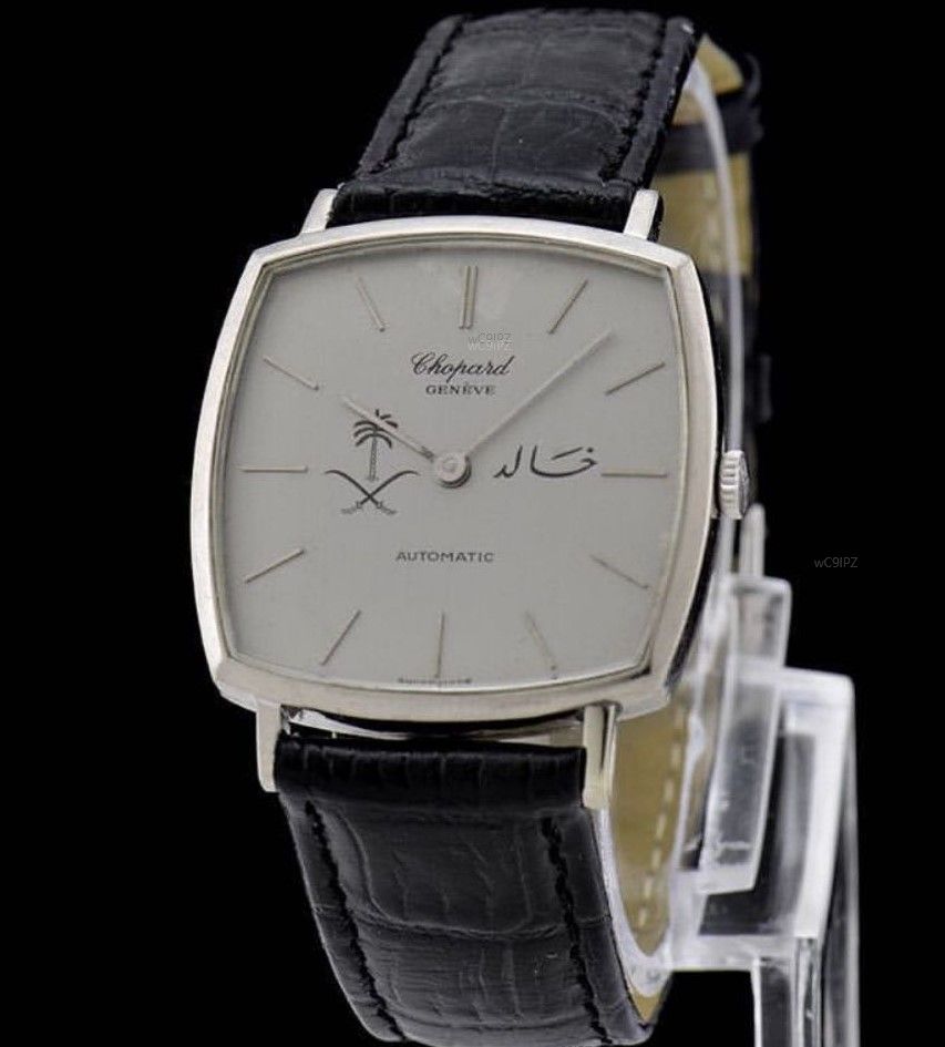 Extremely rare 18K solid white gold Chopard watch - King Khalid Special Edition that dates back to 1981. Courtesy of Crystal Ages.