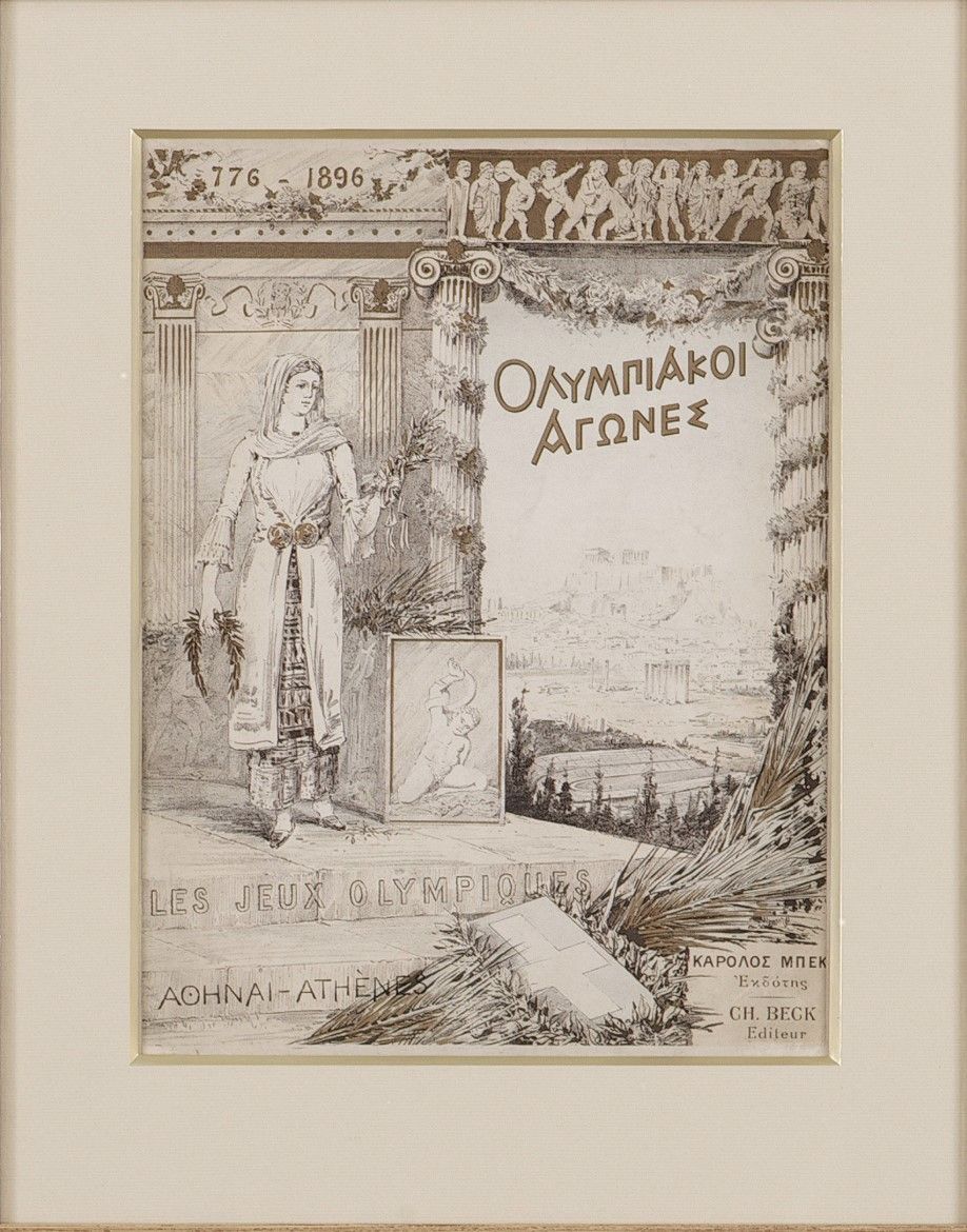 ملصق أولمبياد أثينا 1896. الناشر: تشارلز بيك. التاريخ: 1896. الحقبة: القرن التاسع عشر الميلادي. الخامة: ورق، حبر، نسيج. التقنية: الطباعة. الأبعاد: 34.2 × 25.6 سم.