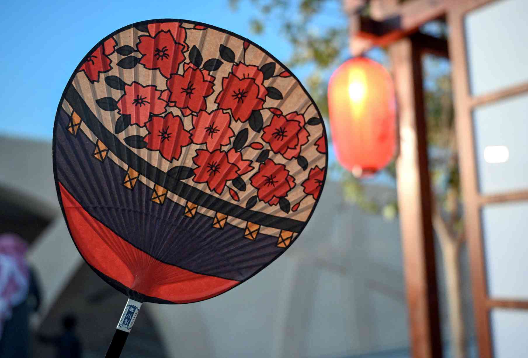 Where Nature, Culture and Honor Meet: Mini-Japan at Ithra