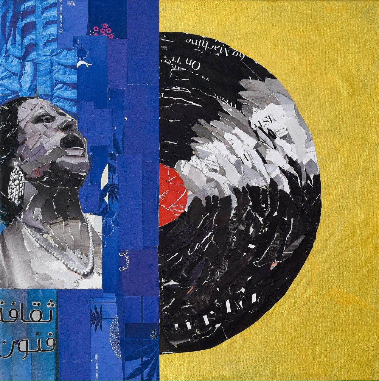 Echoes of Time and Space, by Noora Abdulla Almuharraqi. 