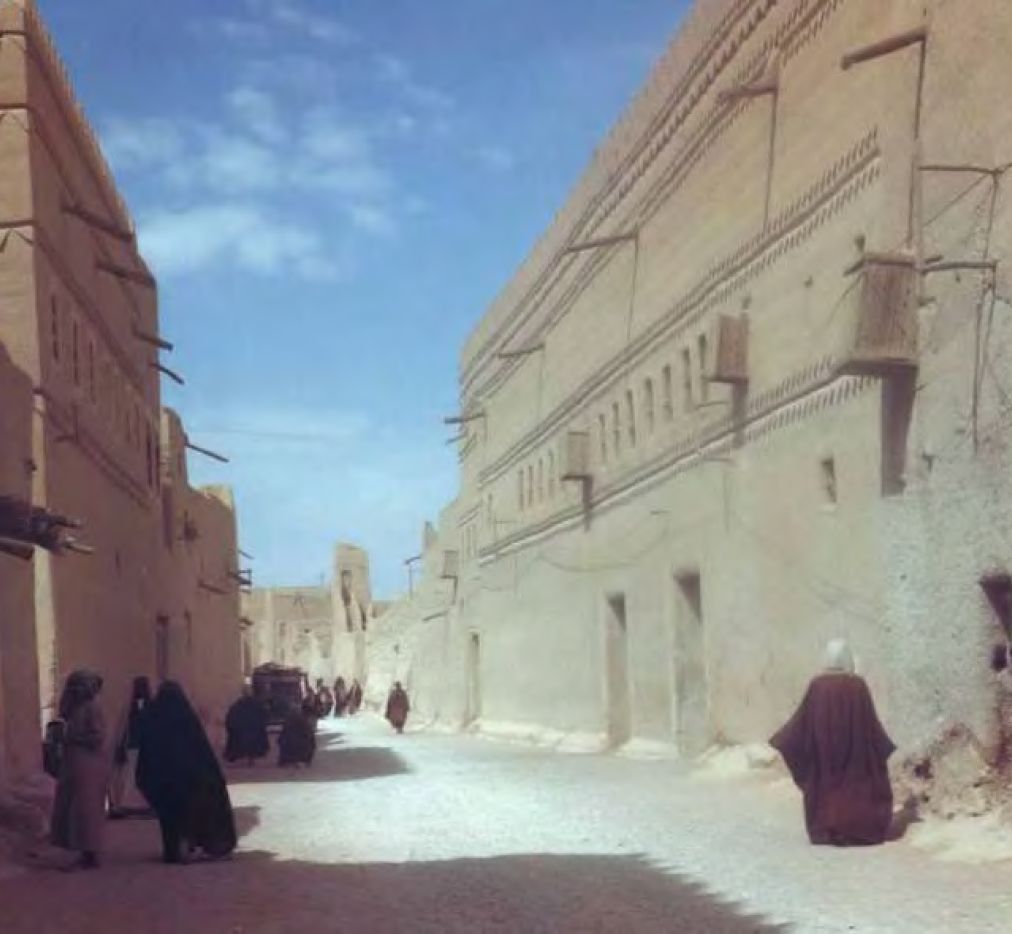 1945 الریاض، 1 أبریل