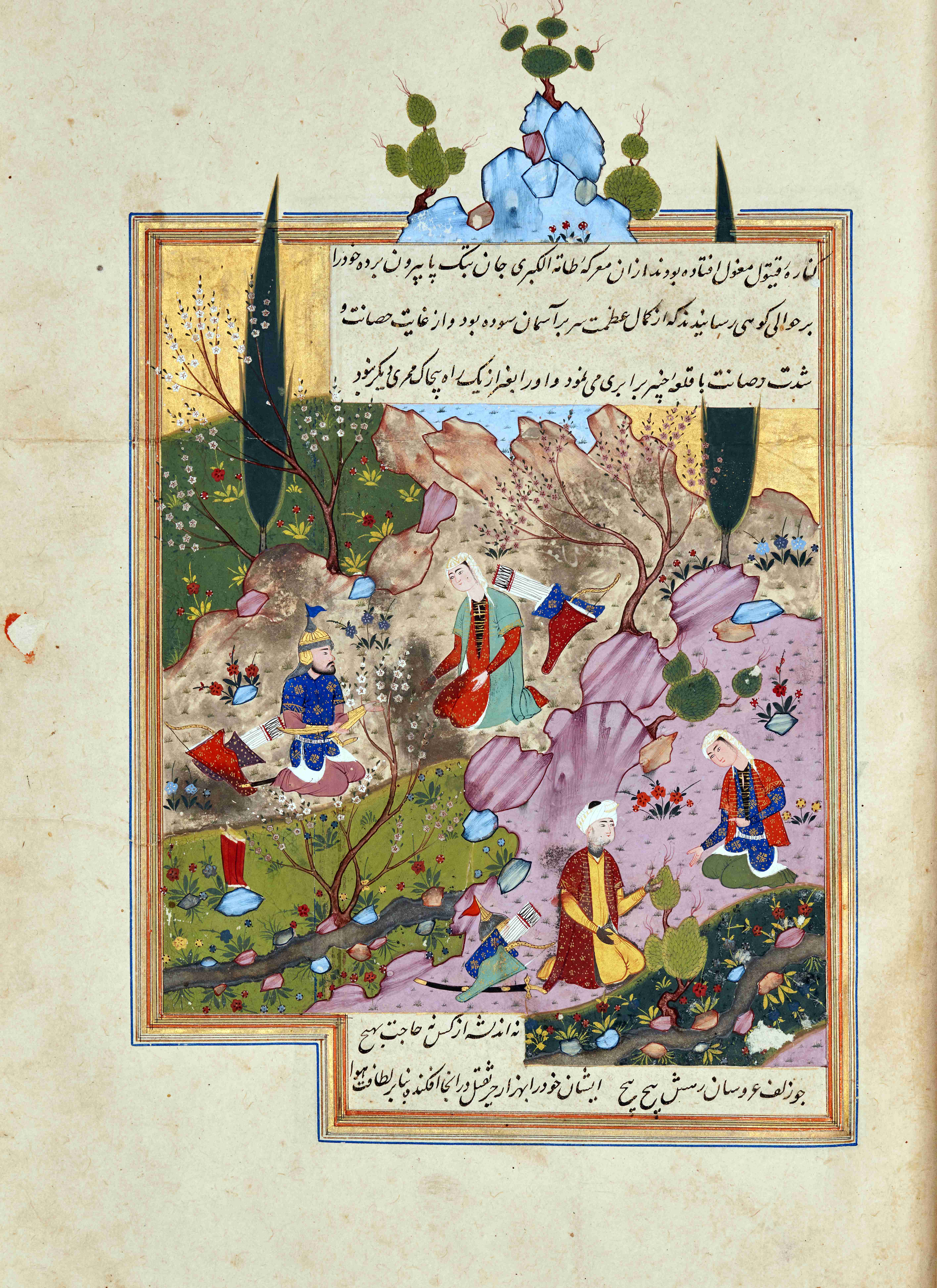 Seeking Refuge in Nature