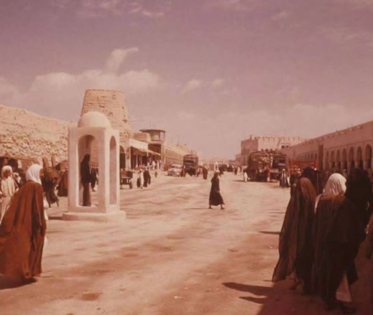 1950 سوق في الهفوف خمسينات القرن العشرين