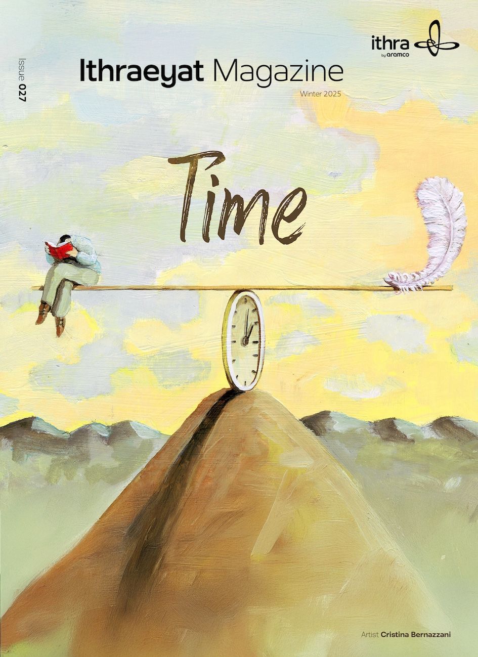 Timewise Book Time Edition