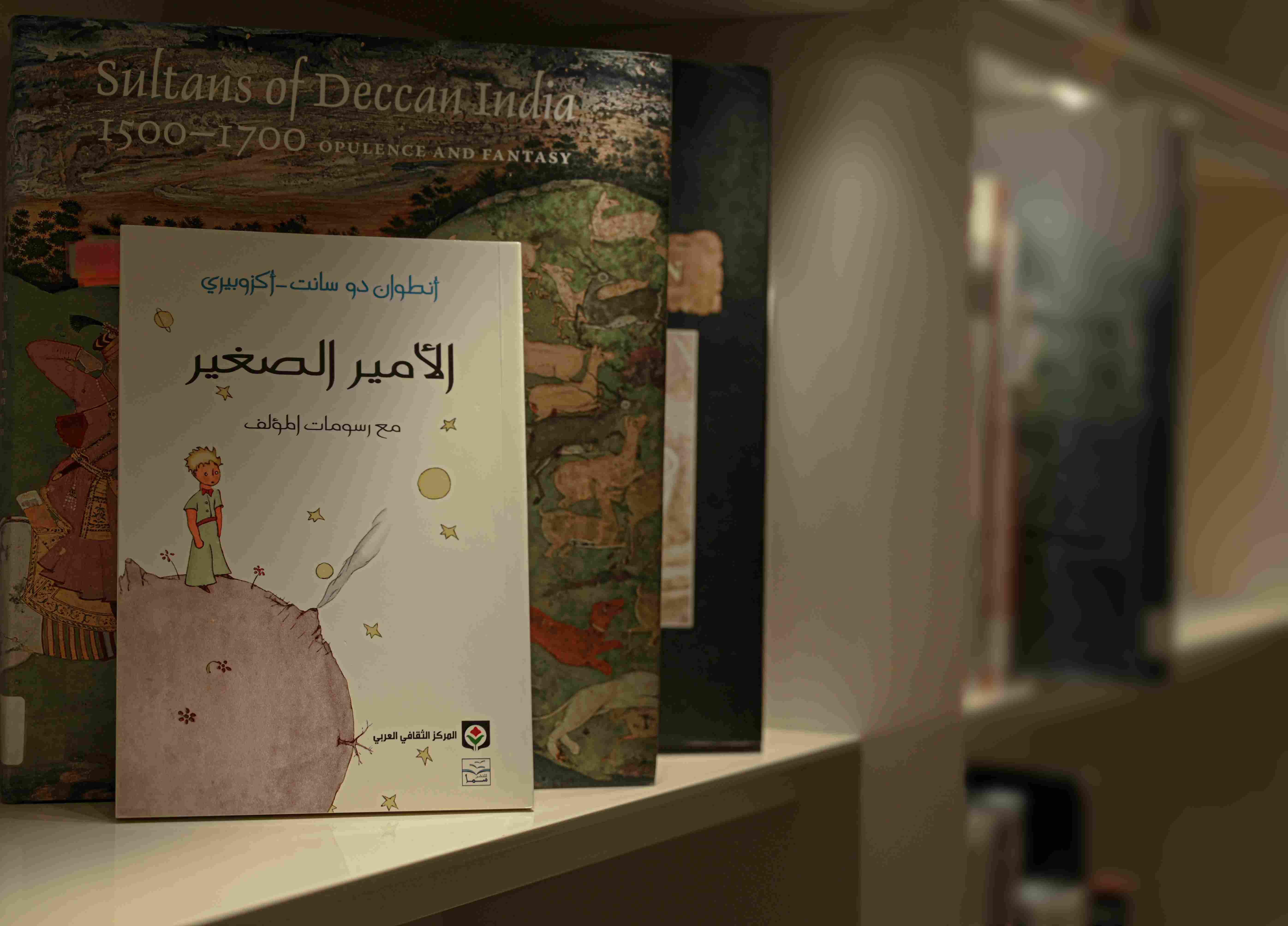 تصوير محمد حسن أبو السعود. 