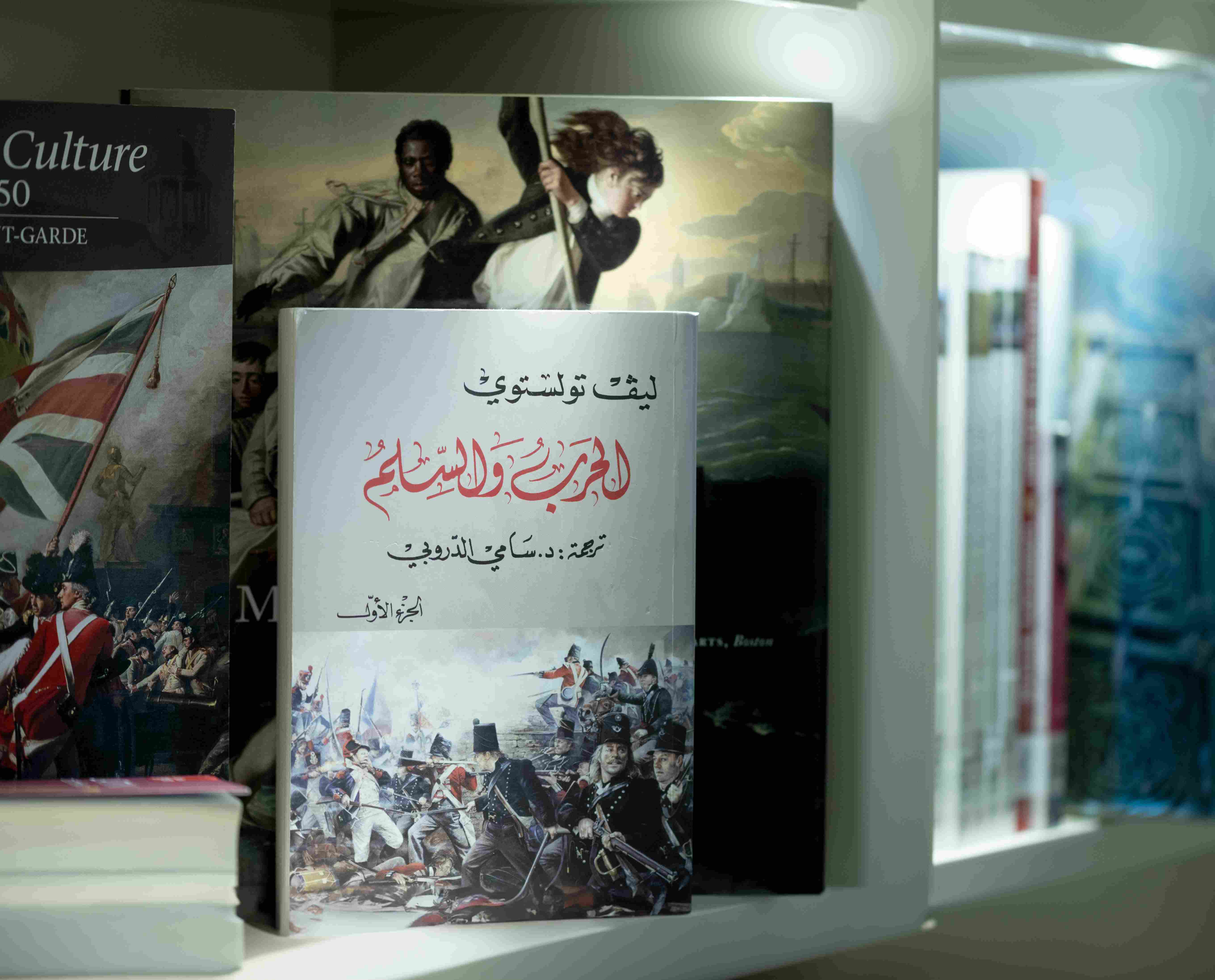 تصوير محمد حسن أبو السعود. 