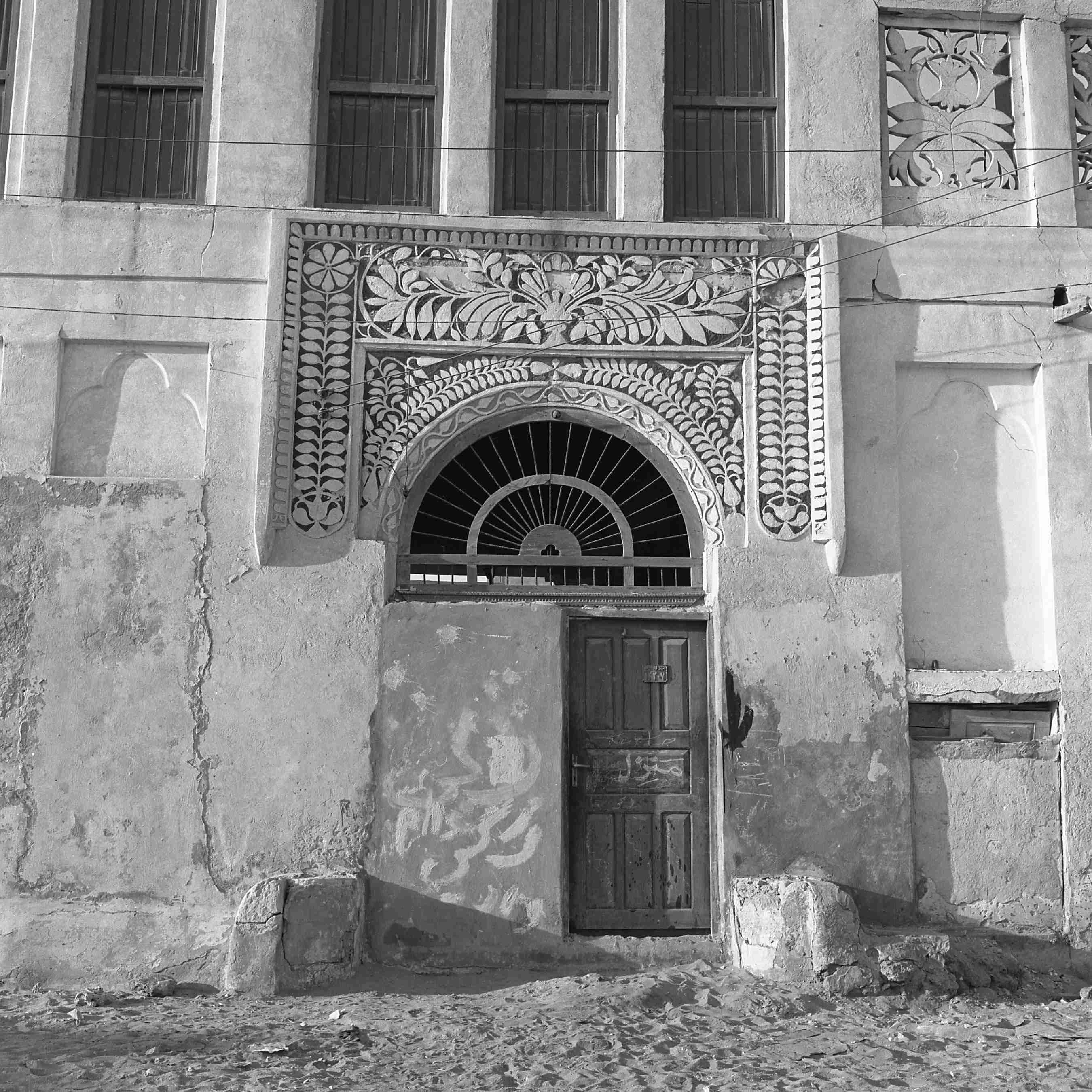 Dammam. 1953. Door of a building in Dammam. Courtesy of Aramco Archives. 