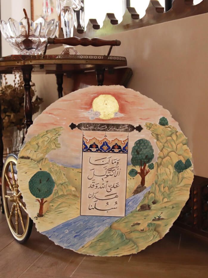 بإذن من الفنّانة