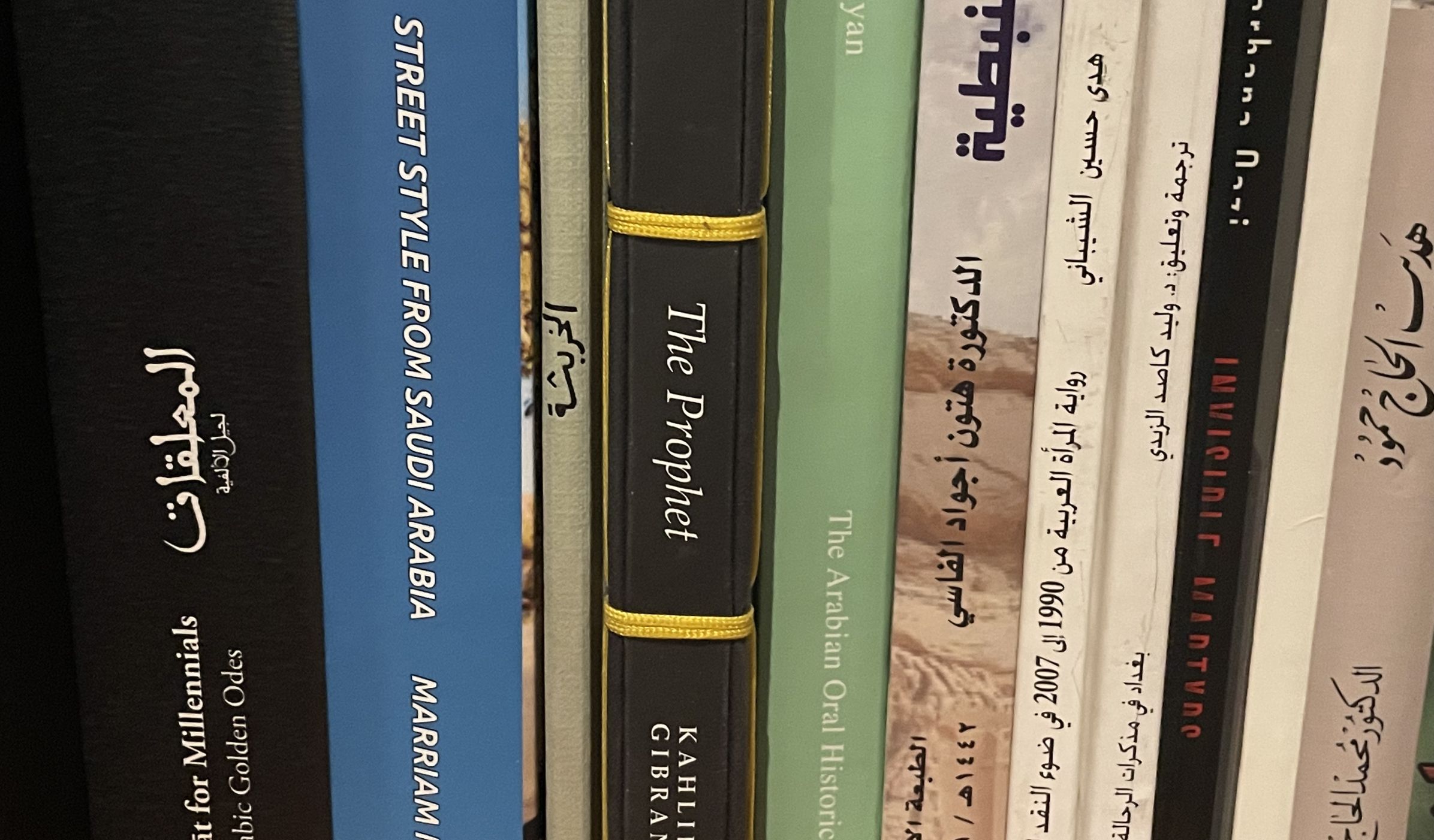 “العصور الذهبية”