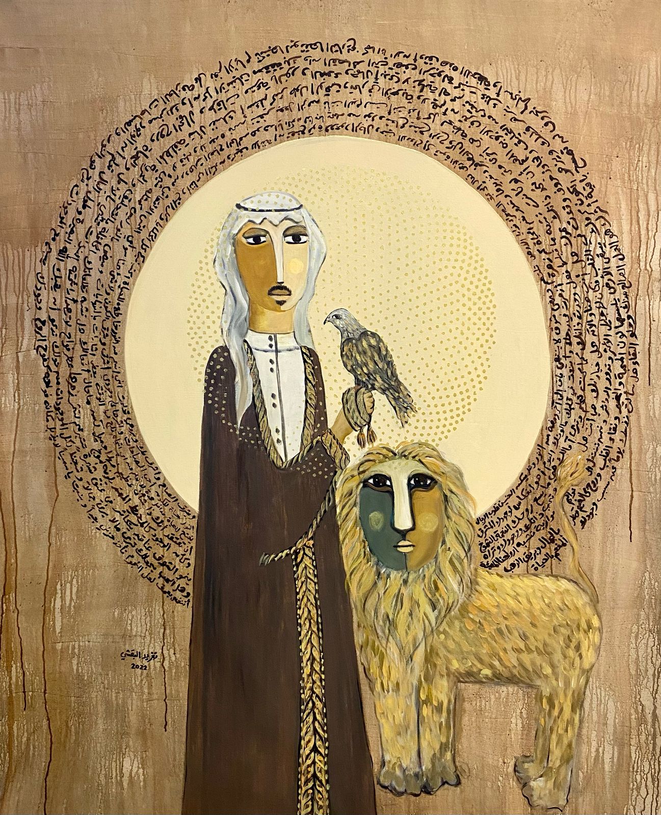 When light, nature and art intersect: Circles of Light collection, by Tagreed Albagshi. Courtesy of the artist.