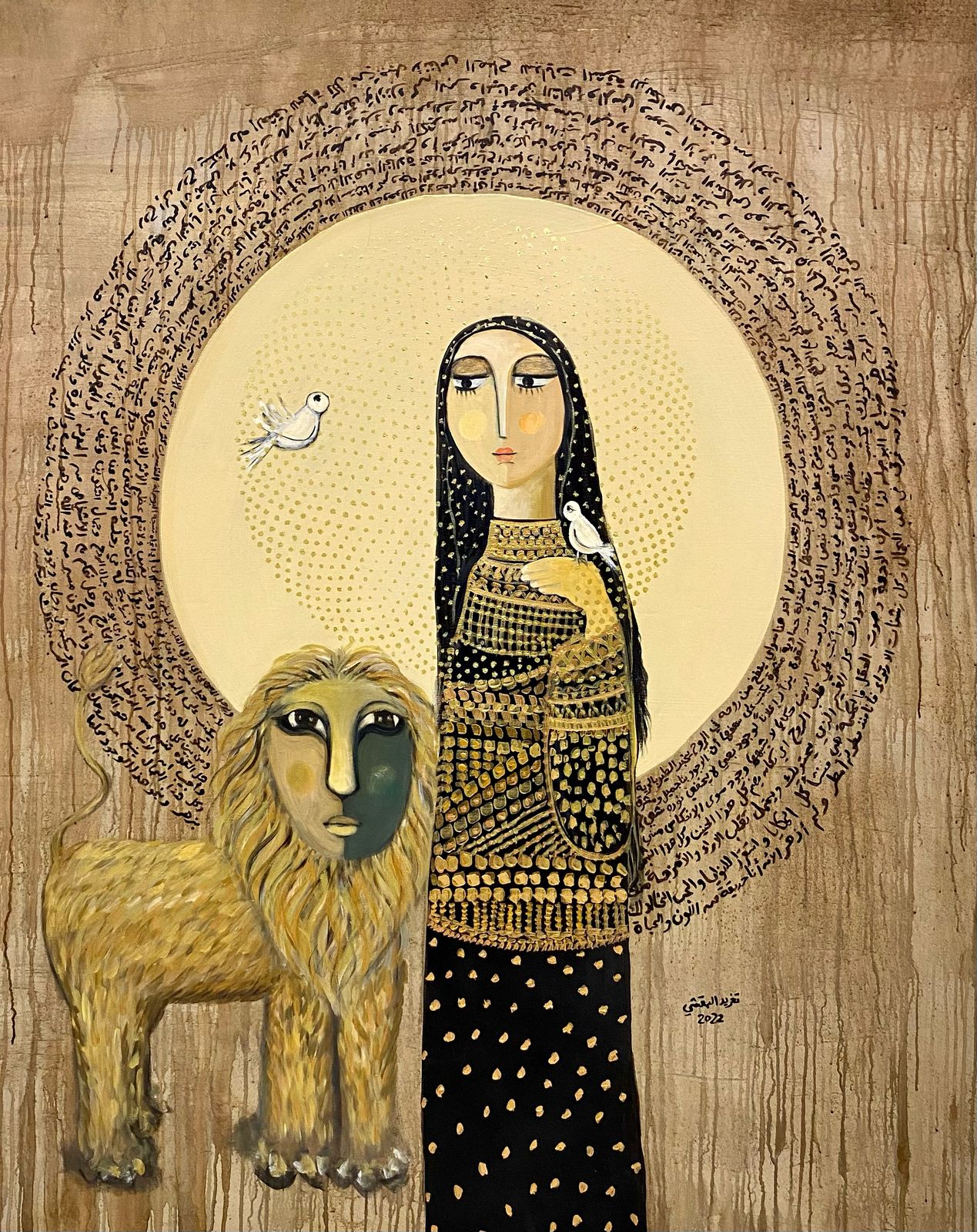When light, nature and art intersect: Circles of Light collection, by Tagreed Albagshi. Courtesy of the artist.