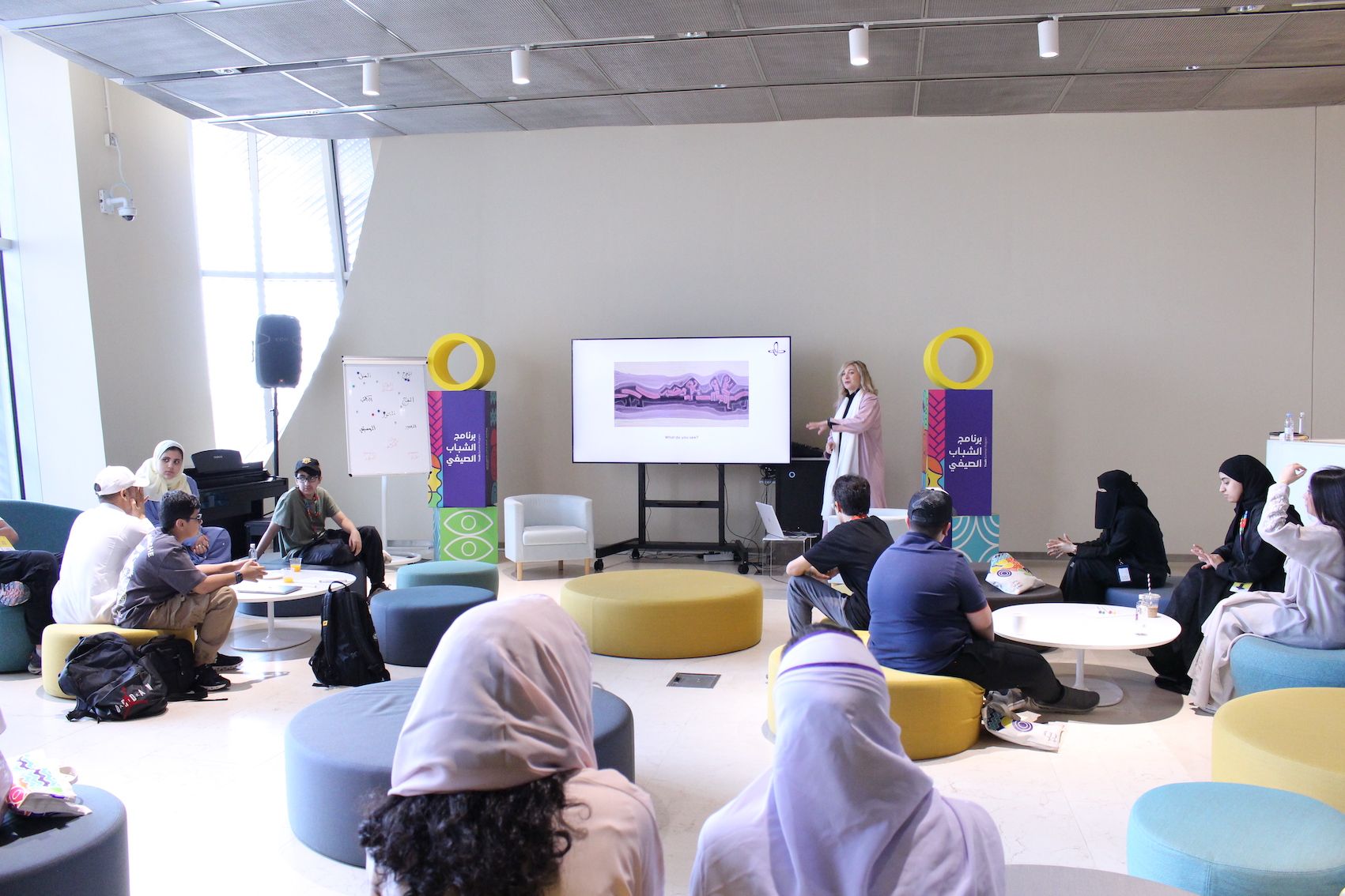 Opening Doors for Youth