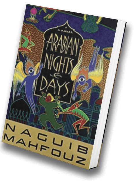 By Naguib Mahfouz
