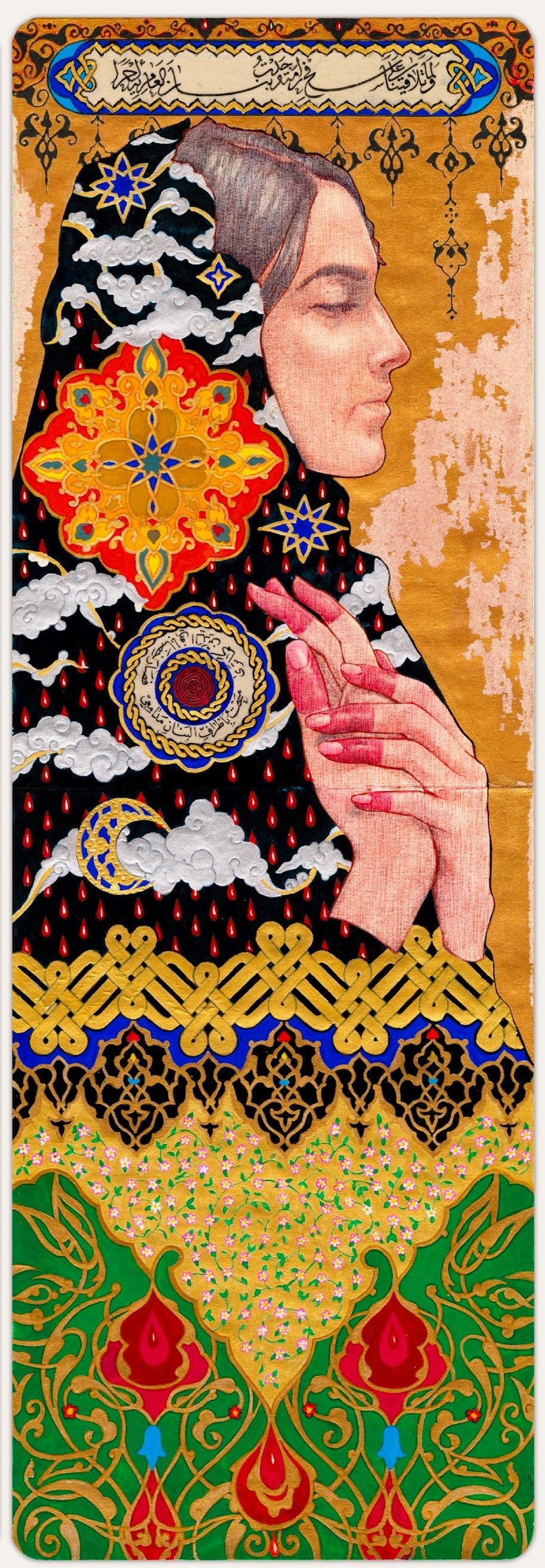 Layla Al-Ameriya. Drawing: Ink and gouache on paper، Calligraphy: Arabic ink on crushed mulberry paper. Drawing: Obaid Ba Humaid، Calligraphy: Mohammed AlSalhani. Courtesy of the artist Obaid Ba Humaid.