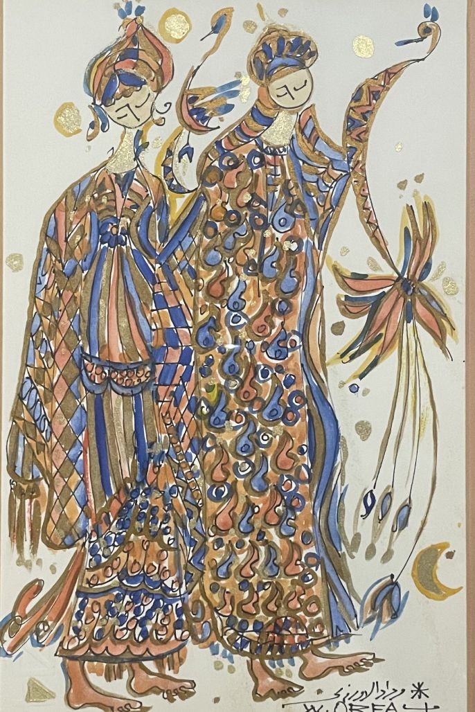 Untitled Artwork by Widad Alorfali, Courtesy of the Al-Khudairi and Abbas Family.