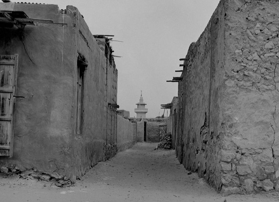 Old homes in Riyadh 1949. Courtesy of Aramco Archives.