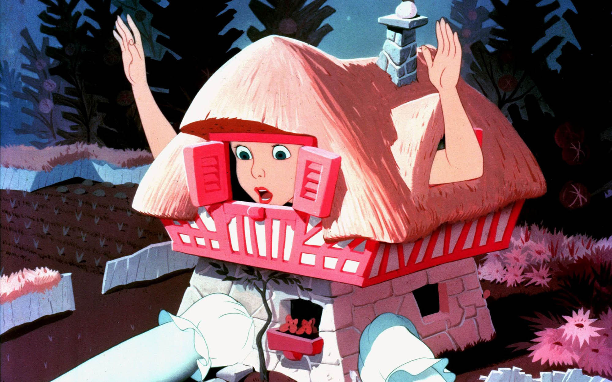 الحديقة الخلفّية