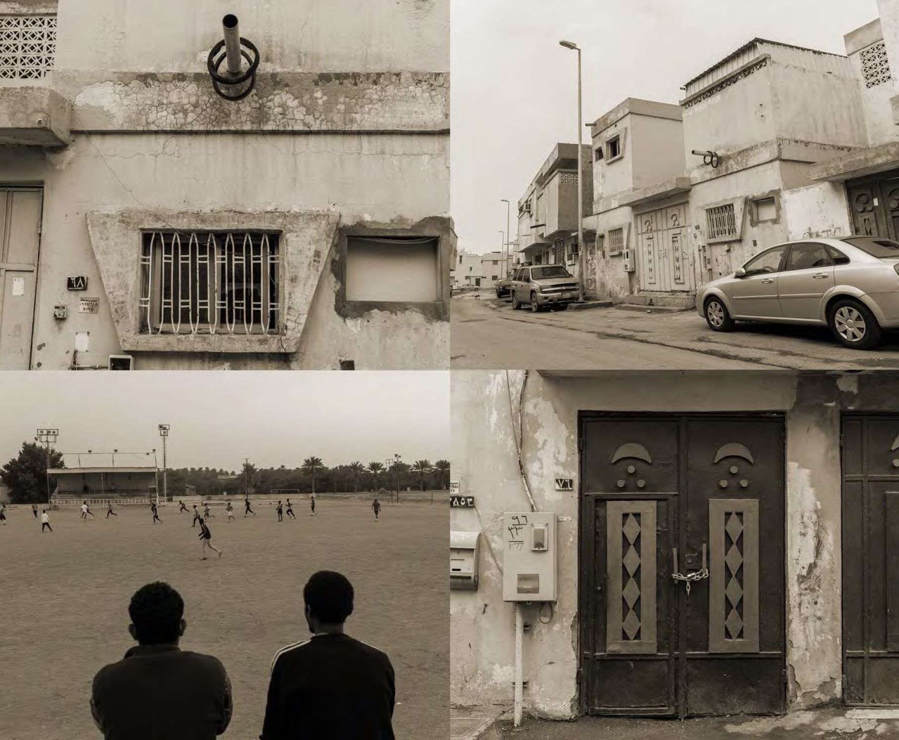 شارع لا يريد الوصول