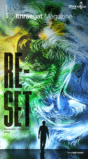Re-set