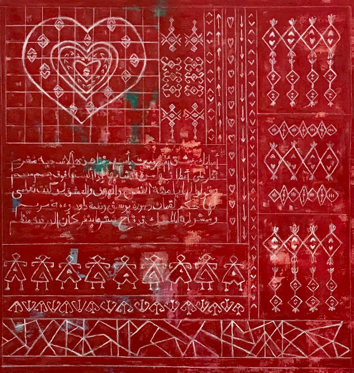 العاطفة، بين حقيقة الإنسان وجوهر حياته