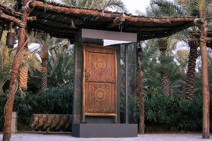Beyond the Door