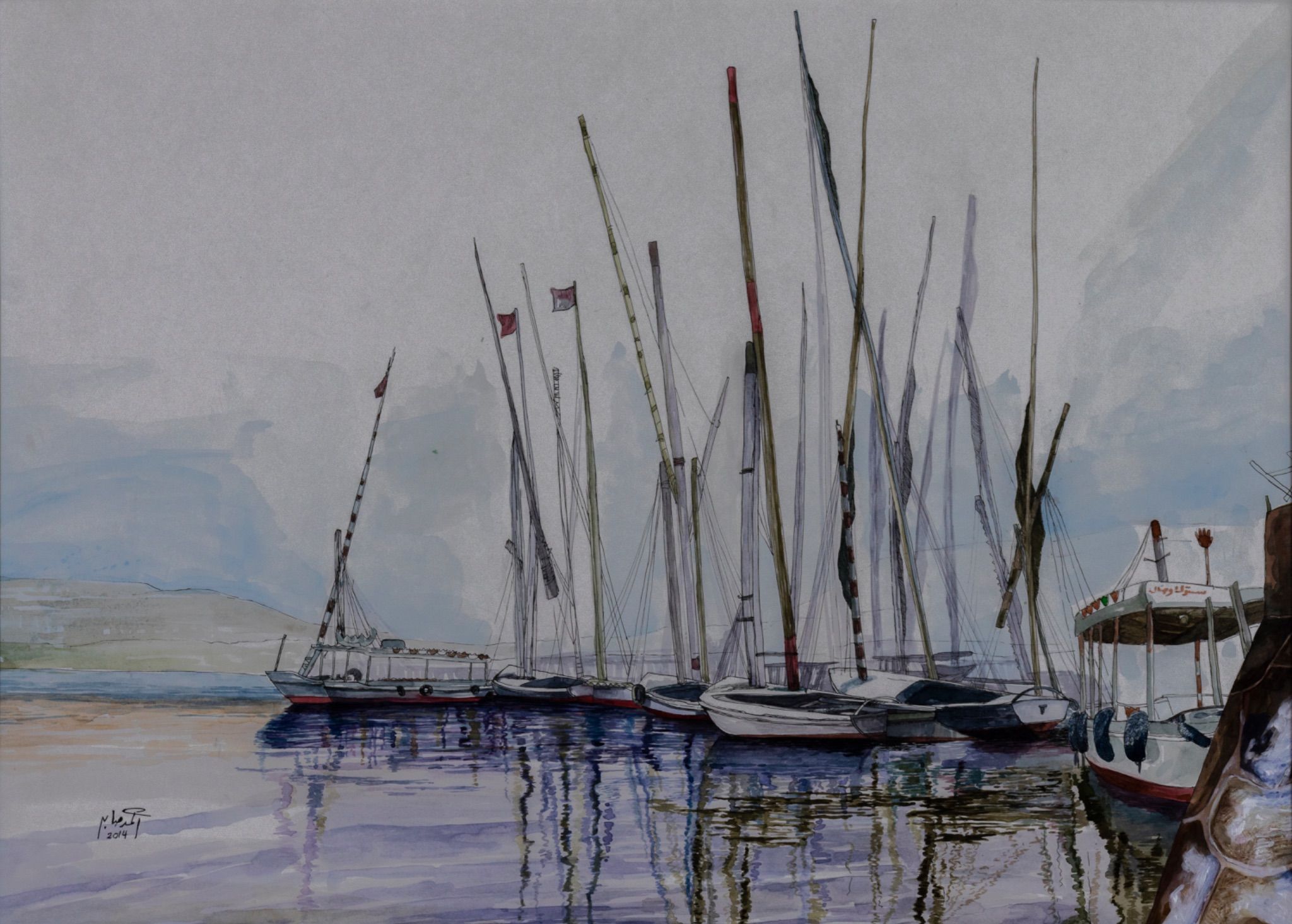 ‘Nile.' Ahmed Saber, Egypt. 2014. Watercolor on paper. This artwork is from the permanent collection of Jordan National Gallery of Fine Arts. 