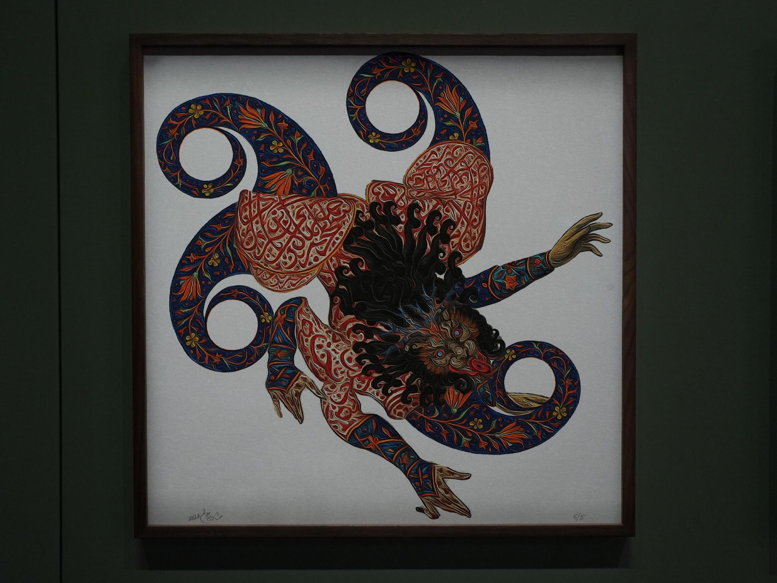 'جنّيات لار.' شادية عالم. 2026/2000. 12 طبعة رقمية على الورق. 61×61 سم كل طبعة. بإذن من مؤسسة بينالي الدرعية.&nbsp;
