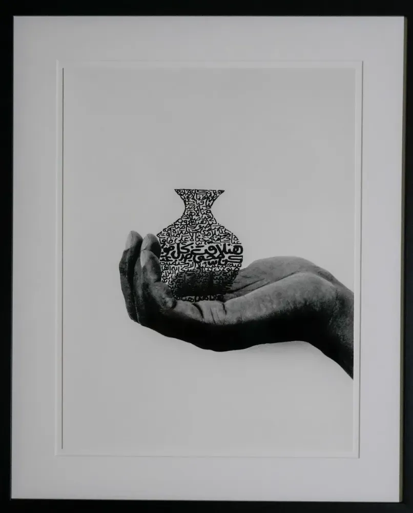 ‘The Offering.’ Fathi Hassan. 2007. Part of HRH Ambassador Reema Bandar Al-Saud's private art collection. Photo by Rania Abdel Razek.&nbsp;