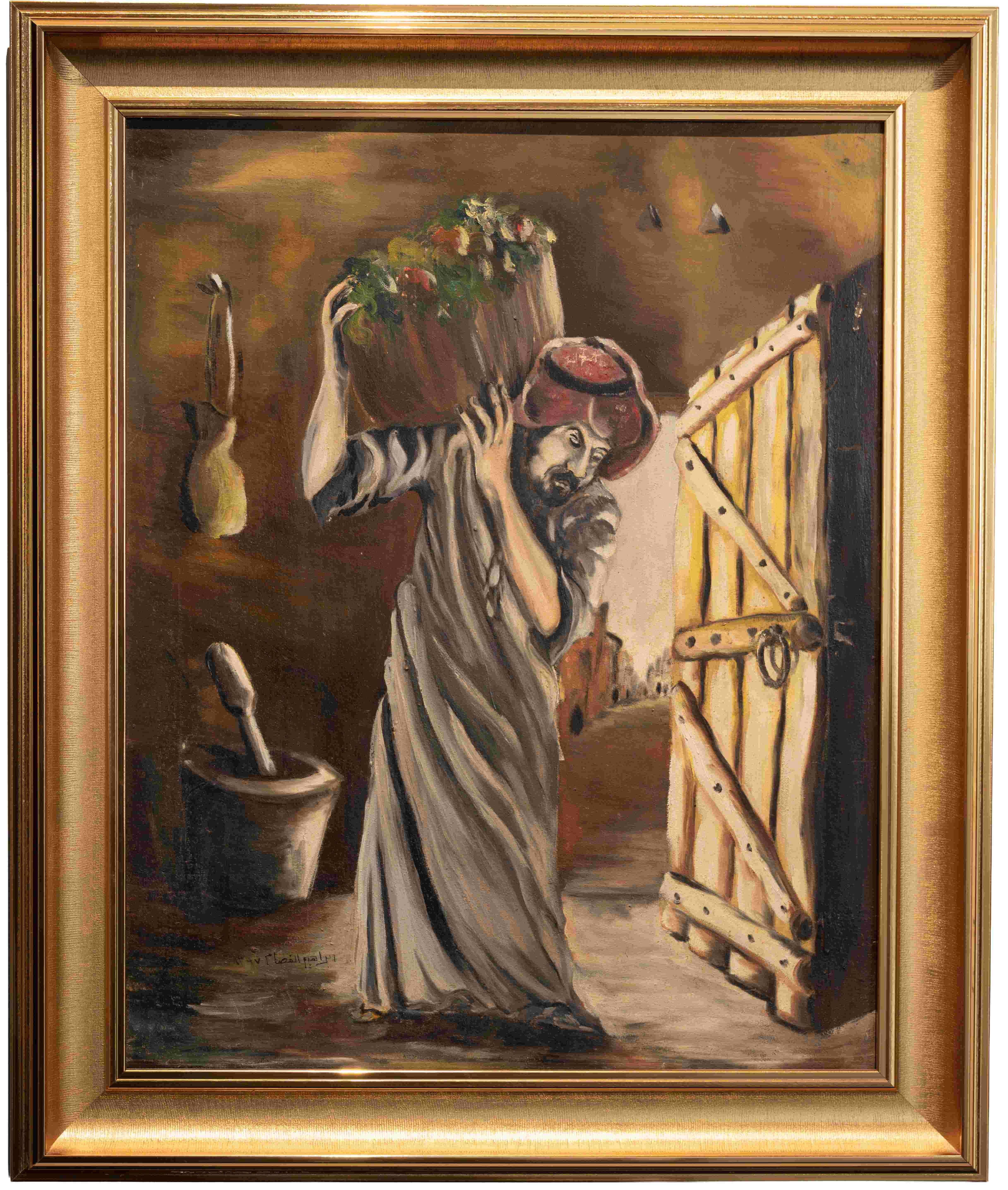 ‘My Father.’ Ibrahim Alfassam. 1977. Oil on canvas. 69 x 55 cm. Courtesy of the artist. Photo by Ahmed Al-Thani.&nbsp;&nbsp;