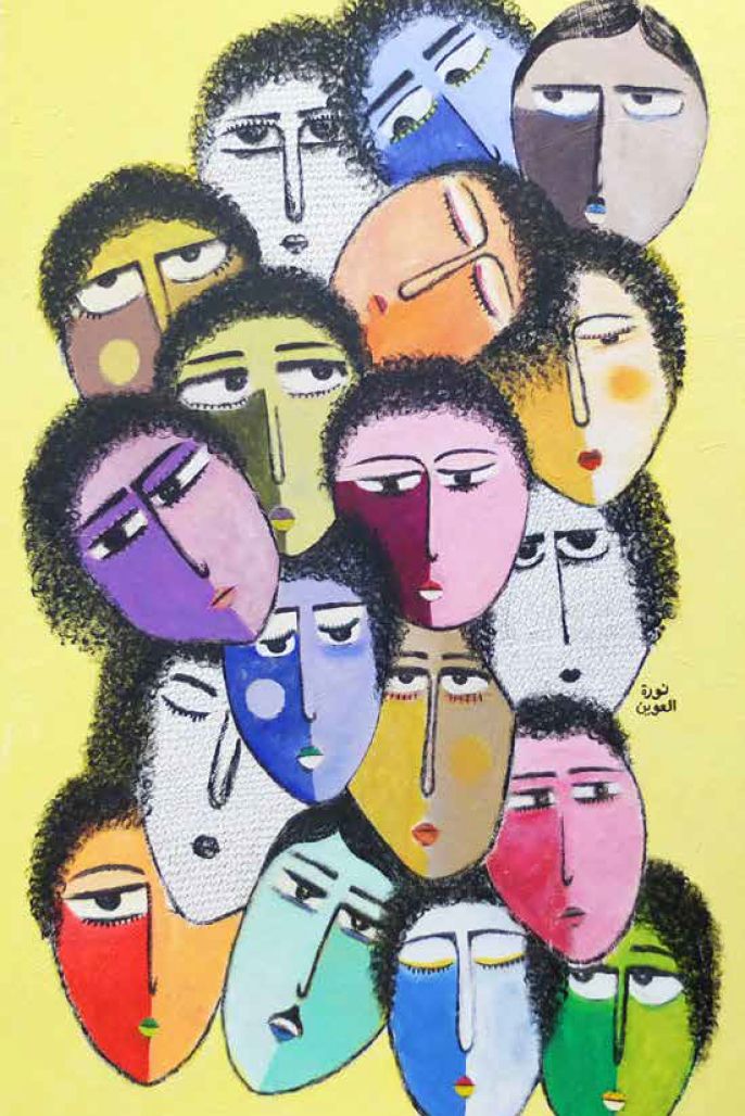 ﻋﻨﻮان اﻟﻠﻮﺣﺔ: ﻫﻲ اﻟﺮوح اﻛﺮﻳﻠﻚ ﻋﻠﻰ ﻛﺎﻧﻔﺲ ﺗﺎرﻳﺦ اﻟﻌﻤﻞ: 2020