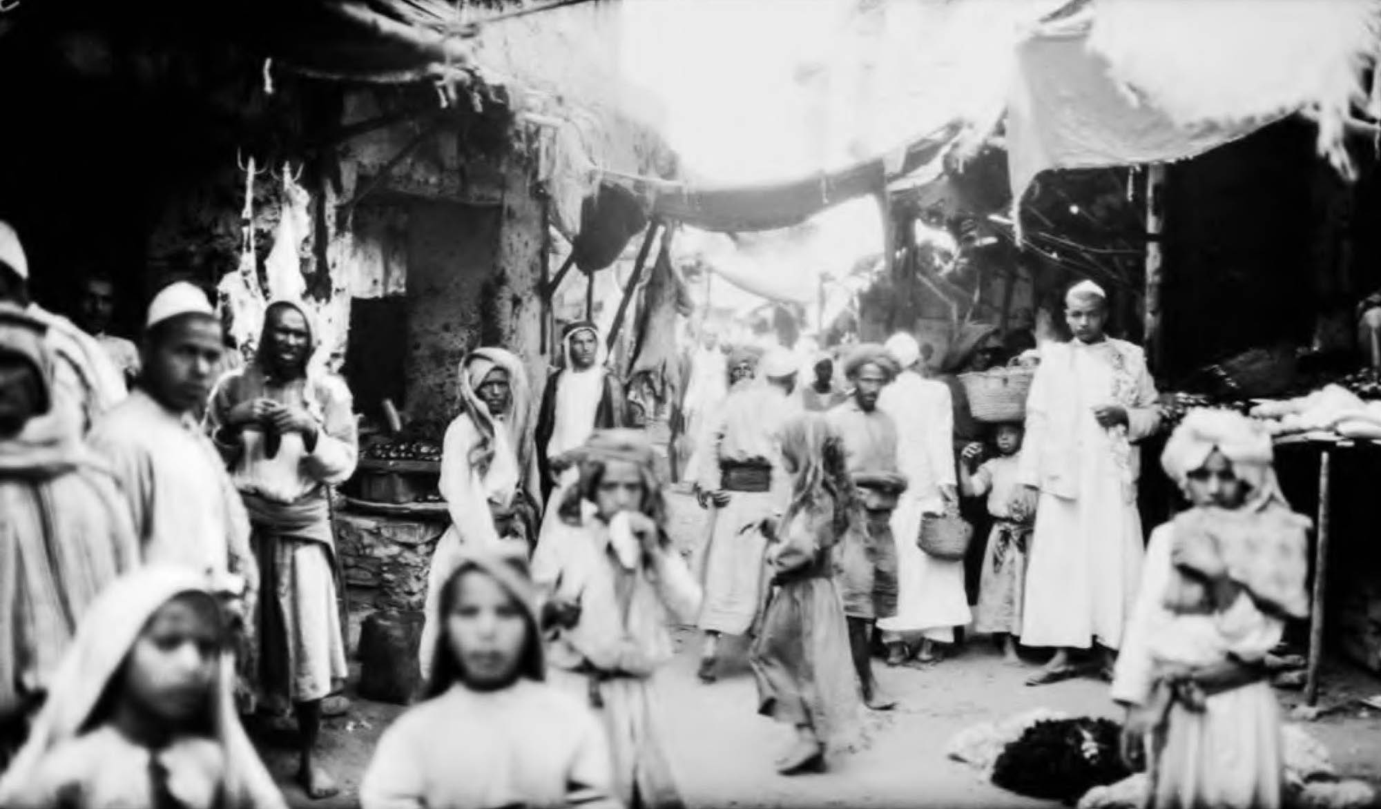 وثائق نادرة من أرشيف أرامكو السعودية.