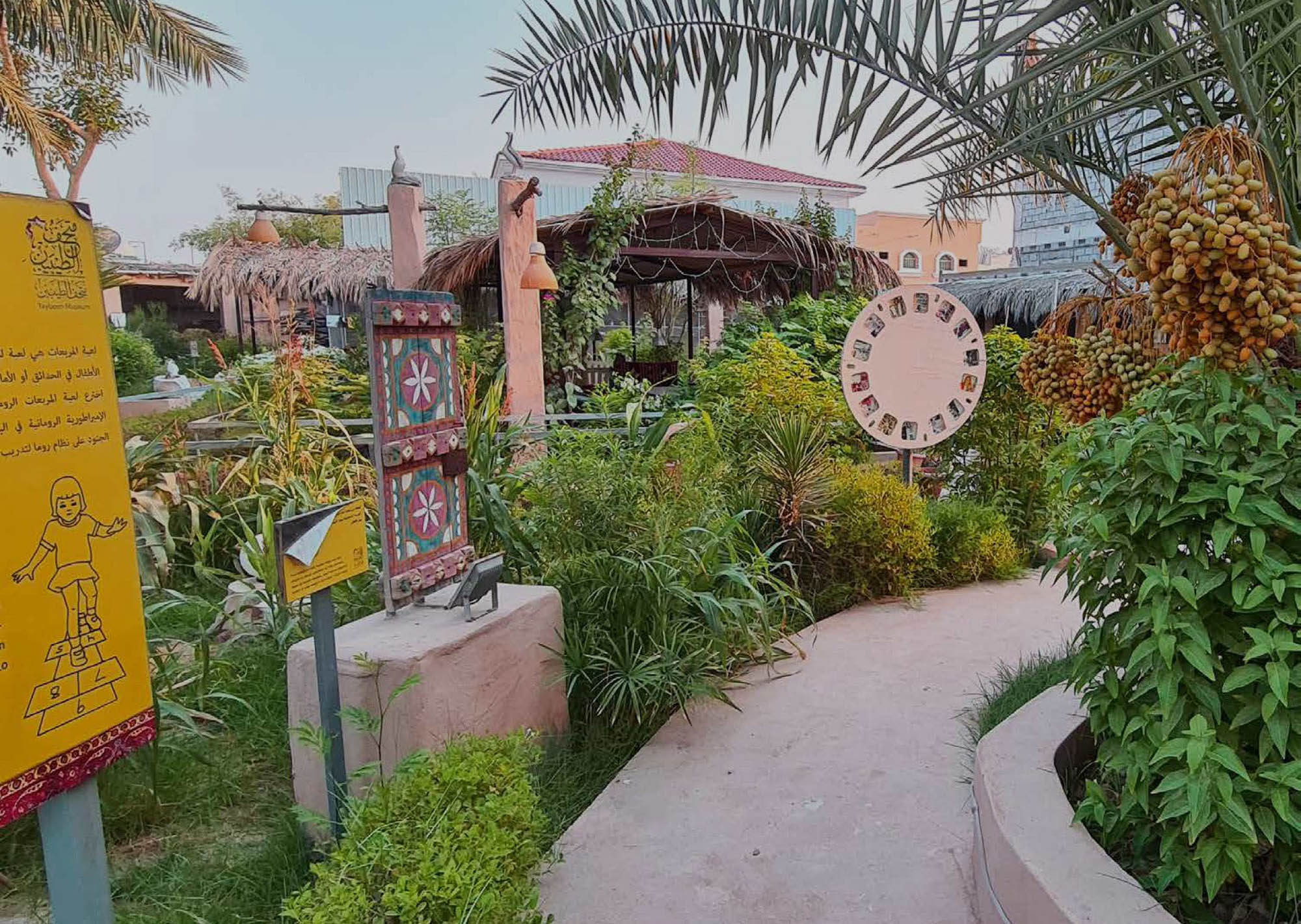 Childhood Memories at Al-Taybeen Museum