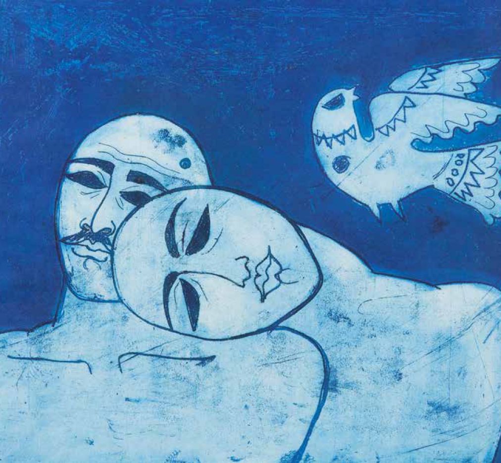 “The Parting,” Thuraya Al Baqsami 1991. Etching, 35 x 40 cm. Image courtesy of Barjeel Art Foundation, Sharjah.