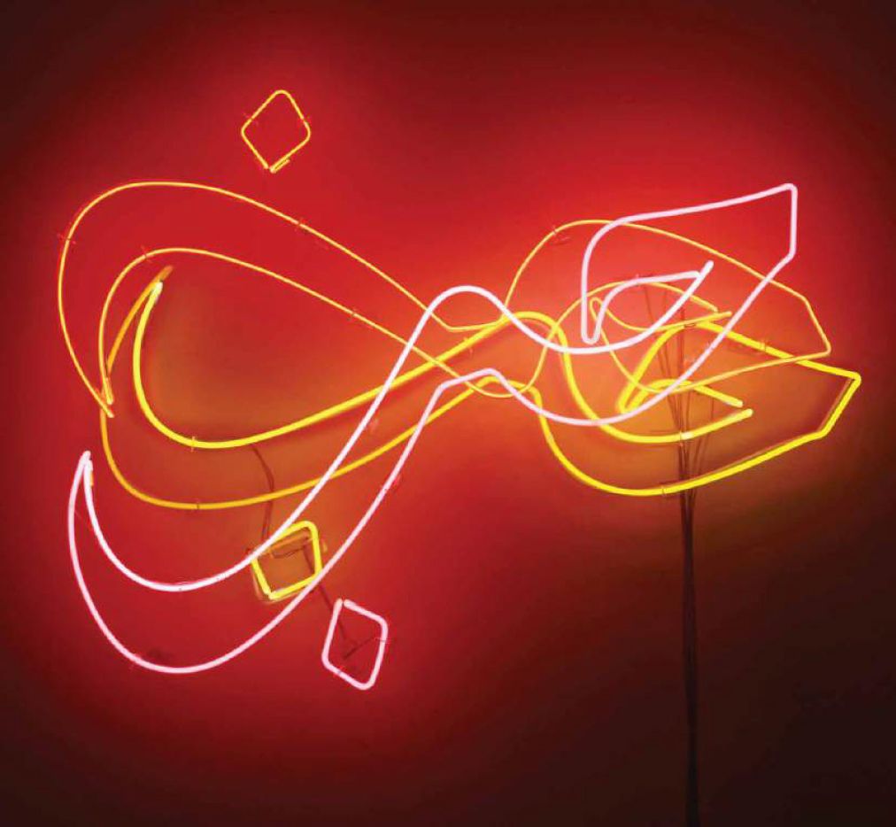 “Two Lovers,” Zoulikha Bouabdellah 2010, Neon light, 161 x 156 x 5 cm. Image courtesy of Barjeel Art Foundation, Sharjah.
