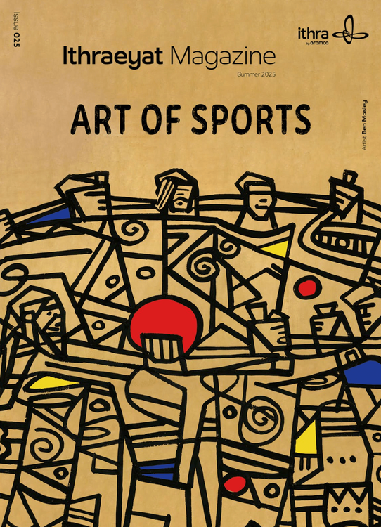 Art of Sports